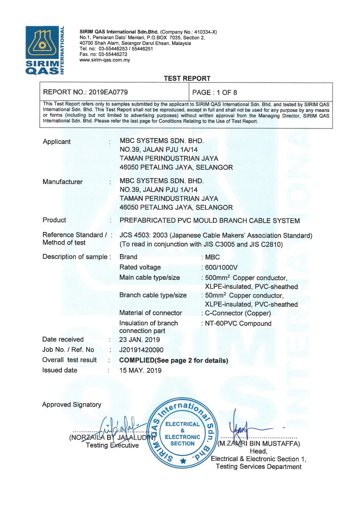 Branch Cable - SIRIM Test Report